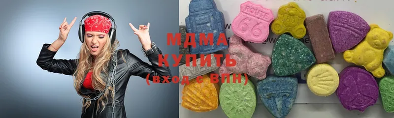 даркнет сайт  Нолинск  МДМА Molly 