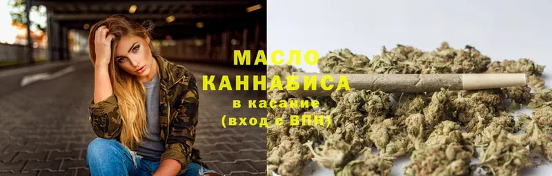 маркетплейс формула  закладки  Нолинск  ТГК THC oil 